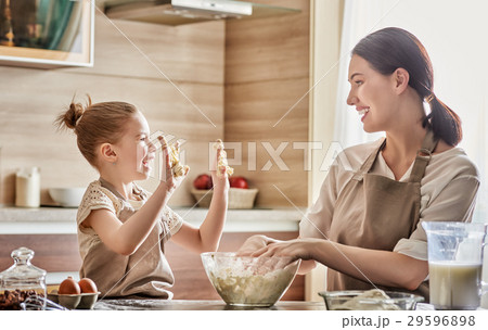 Homemade food and little helper. Homemade food and little helper. 29596898