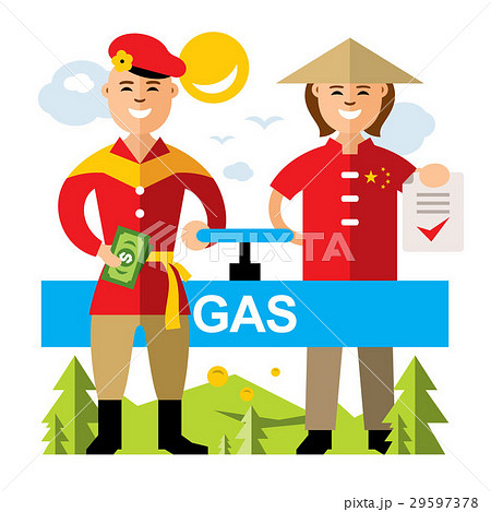 Vector Gas pipeline Russia - China. Vector Gas pipeline Russia - China. 29597378