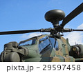 アパッチ・ロングボウ(AH-64D) 29597458