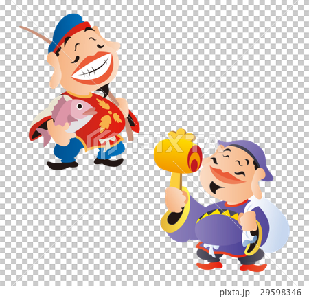 恵比寿、大黒、えべっさん、大黒さん 29598346