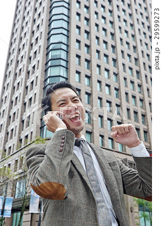 男性 男 男の人 29599273