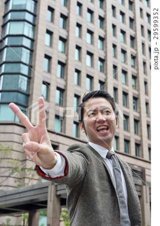 男性 男 男の人 29599352