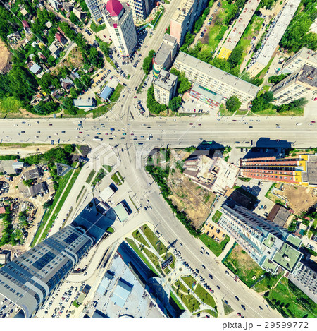 Aerial city view. Urban landscape. Copter shot 29599772