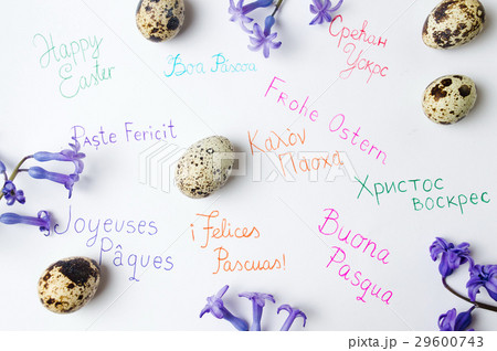 Happy Easter note written in different languages Happy Easter note written in different languages 29600743