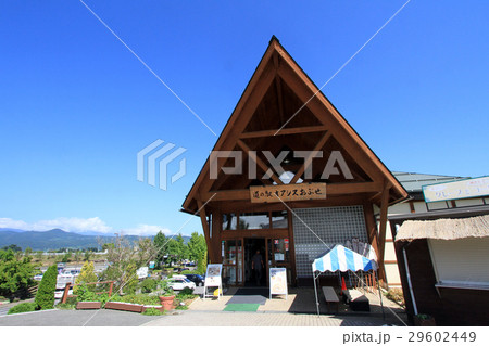 道の駅オアシスおぶせ 29602449