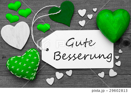 Hearts, Gute Besserung Means Get Well Soon 29602813