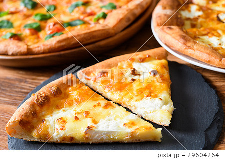 pizza pizza 29604264