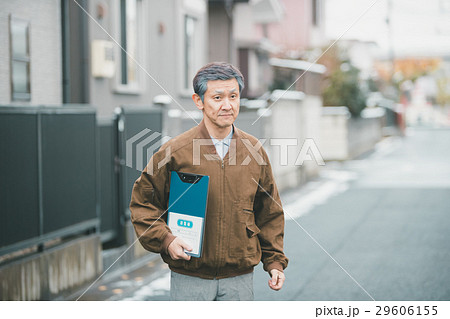 aged man 29606155