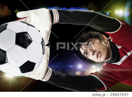 Best goalkeeper 29607047