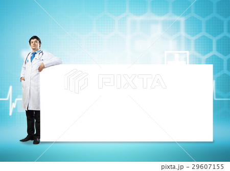 Doctor with banner Doctor with banner 29607155