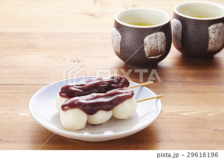 手作り団子 29616196