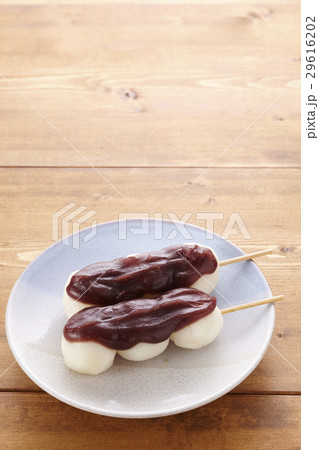 手作り団子 29616202