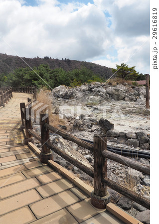 雲仙地獄（火山活動イメージ可） 29616819