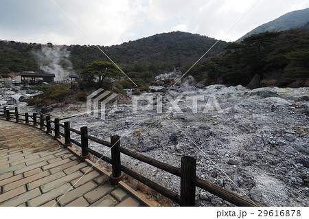 雲仙地獄（火山活動イメージ可） 29616878