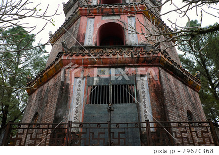 Thien Mu padoga, Hue tourism, Vietnam 29620368