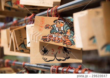 吉備津神社 絵馬 吉備津神社 絵馬 29620647