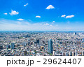 都庁から眺める東京シティビュー 29624407