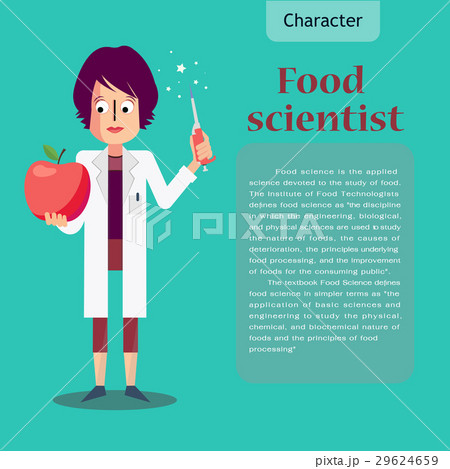 I love my job scientist collection 29624659