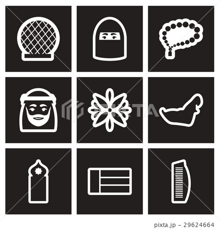 set of black and white icons Arab Emirates 29624664