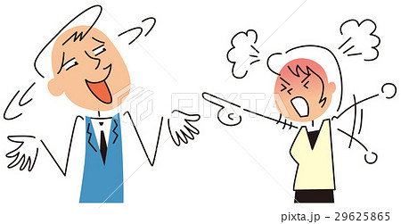 しらを切る男性 29625865