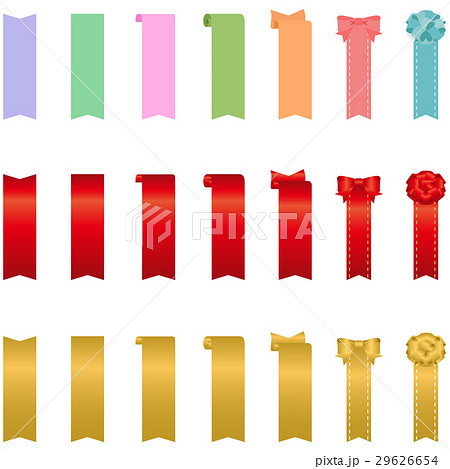 リボン セット リボン セット 29626654