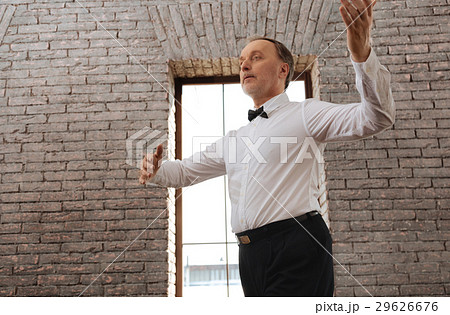 Hardworking charming pensioner learning waltz in 29626676