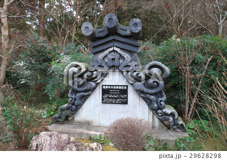 鬼瓦 龍潭寺 鬼瓦 龍潭寺 29628298