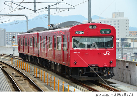 103系3500番台播但線2両 29629573