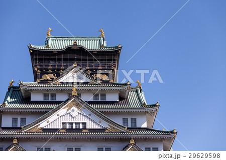 大阪城 天守閣 大阪城 天守閣 29629598