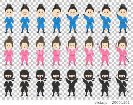 忍者のイラストセット 29631161