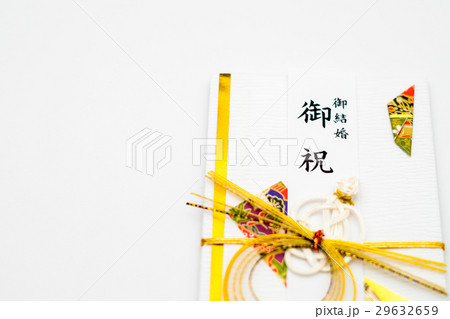 ご祝儀 ご祝儀袋 祝い ご祝儀 ご祝儀袋 祝い 29632659