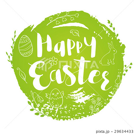 Green abstract Easter background 29634433