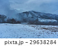 雪山 29638284