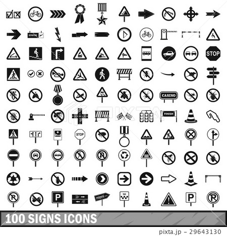 100 road signs icons set in simple style 29643130