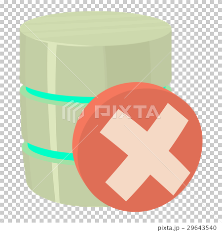 Closed database icon, cartoon style - Stock Illustration [29643540] - PIXTA