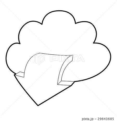 Outgoing database icon, outline style 29643685