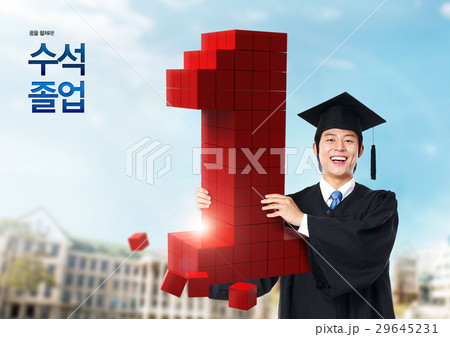 life goals 079 life goals 079 29645231