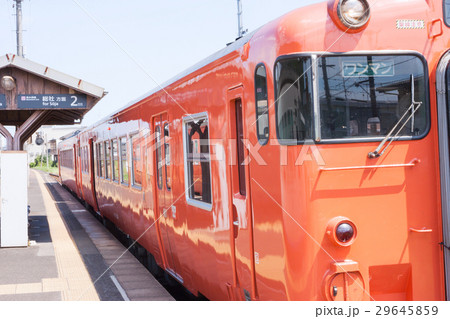 大安寺駅 29645859