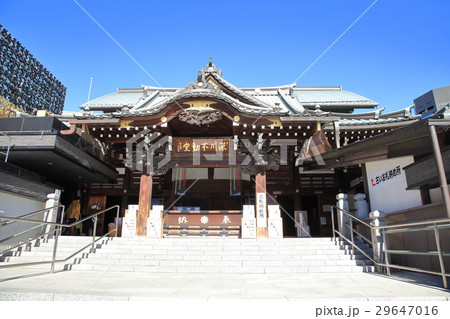 深川不動尊　　門前仲町 29647016