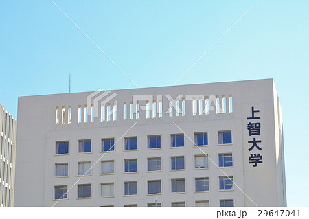 上智大学 上智大学 29647041