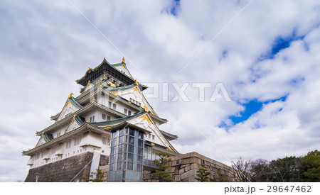 Osaka Castle Osaka Castle 29647462