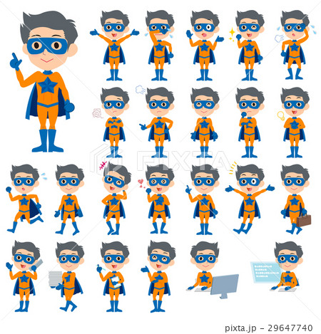 super hero man orange Blue super hero man orange Blue 29647740