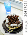 chocolate cake 29647924