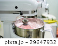 electric mixer 29647932