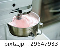 electric mixer 29647933