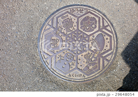 マンホール蓋(鯖江市） 29648054