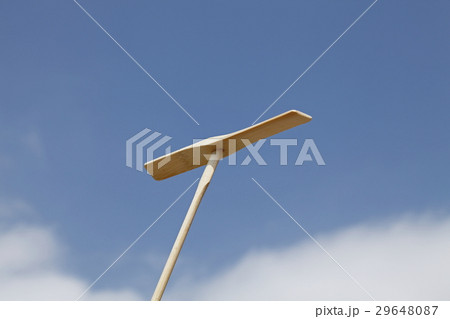 竹とんぼと青空 竹とんぼと青空 29648087