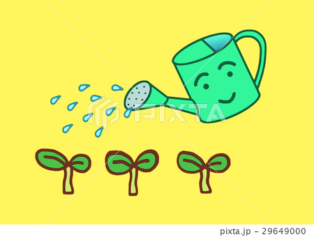 水やり 29649000