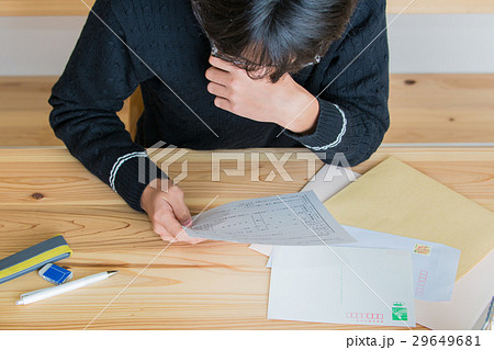 願書　学生 29649681