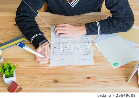 願書　受験生 29649688